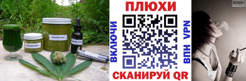 где можно купить наркотик  Лакинск  Canna-Cookies марихуана 