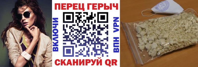 Героин Афган  omg ссылка  это формула  Лакинск 