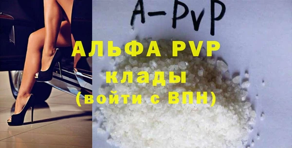 каннабис Семилуки