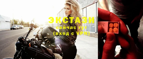 каннабис Семилуки