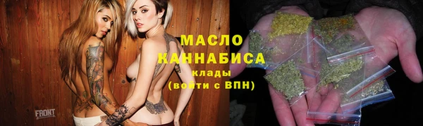 ECSTASY Абаза