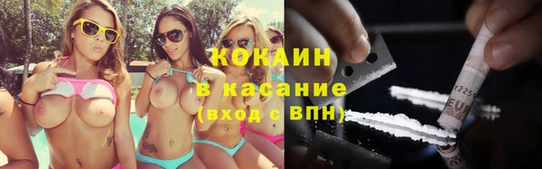 гидра Абдулино
