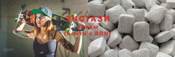 марки lsd Абинск