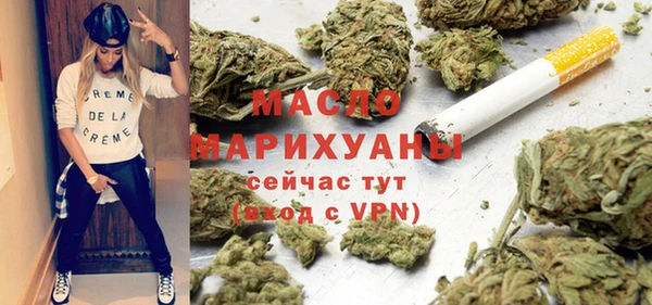 марки lsd Абинск