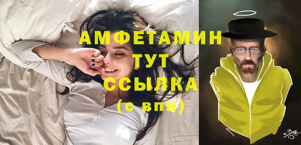 марки lsd Абинск