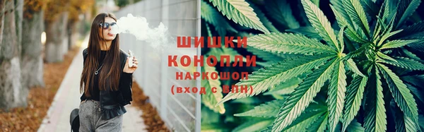 марки lsd Абинск